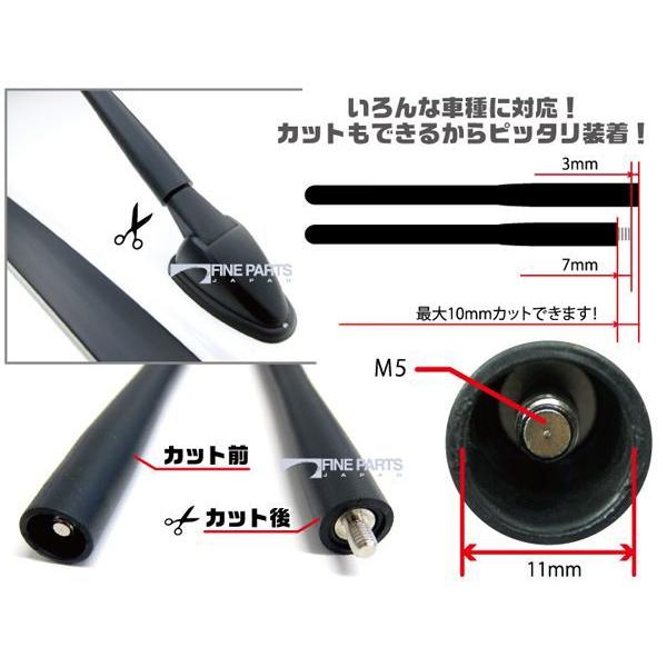コルト ショートアンテナ 交換用 COLT Z27AG ヘリカルショート PLUS
