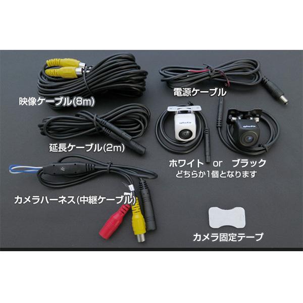 CN-AS300D 対応 車載カメラ 12V対応 角型 バックカメラ 広角 防水IP68