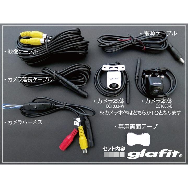 CN-RA06D 対応 車載カメラ 12V対応 角型 バックカメラ 広角 防水 CN-RA06D 対応 車載カメラ 12V対応 角型 バックカメラ 広角 防水