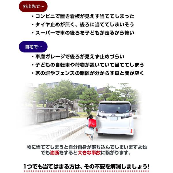 MDV-D304W 対応 車載カメラ 12V対応 角型 バックカメラ 広角 防水IP68