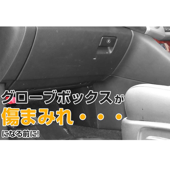 愛車をしっかりガード 150 75cm 汎用 グローブボックス保護シート キックガード 保護フィルム キズ防止 汚れ防止 シール 内装保護 プロテクションフィルム Ewf 3 Yadocari 通販 Yahoo ショッピング