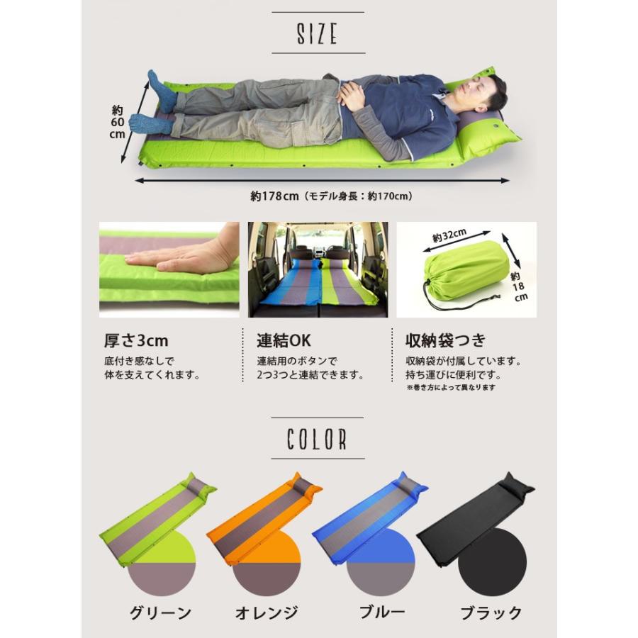 タフト La900s La910s 車中泊マット 枕付き 軽量 自動膨張 コンパクト収納 エアマット アウトドア キャンプ ヨガマット テントマット q 車中泊 キャンプマット Iab 0633a Hidとledルームランプ 車用品のfpj 通販 Yahoo ショッピング