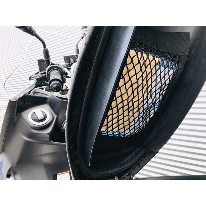 メットインポケット メッシュポケット 後付け 増設 収納 小物入れ バイク ネットポケット かんたん取付 便利 小型 シートインナーケース 書類 整理 整頓 :itmp01-bike:yadocari - 通販 - Yahoo!ショッピング メットインポケット メッシュポケット 後付け 増設 収納 小物入れ バイク ネットポケット かんたん取付 便利 小型 シートインナーケース 書類 整理 整頓 :itmp01-bike:yadocari - 通販 - Yahoo!ショッピング