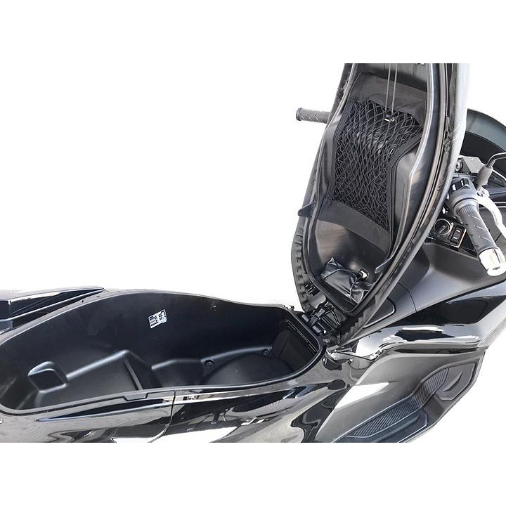 PCX 収納 メットインポケット メッシュポケット 後付け 穴あけ不要 小物入れ 車検証 自賠責 メットインケース シートインナーケース 書類 整理 整頓 :itmp01-pcx:yadocari - 通販 - Yahoo!ショッピング PCX 収納 メットインポケット メッシュポケット 後付け 穴あけ不要 小物入れ 車検証 自賠責 メットインケース シートインナーケース 書類 整理 整頓 :itmp01-pcx:yadocari - 通販 - Yahoo!ショッピング