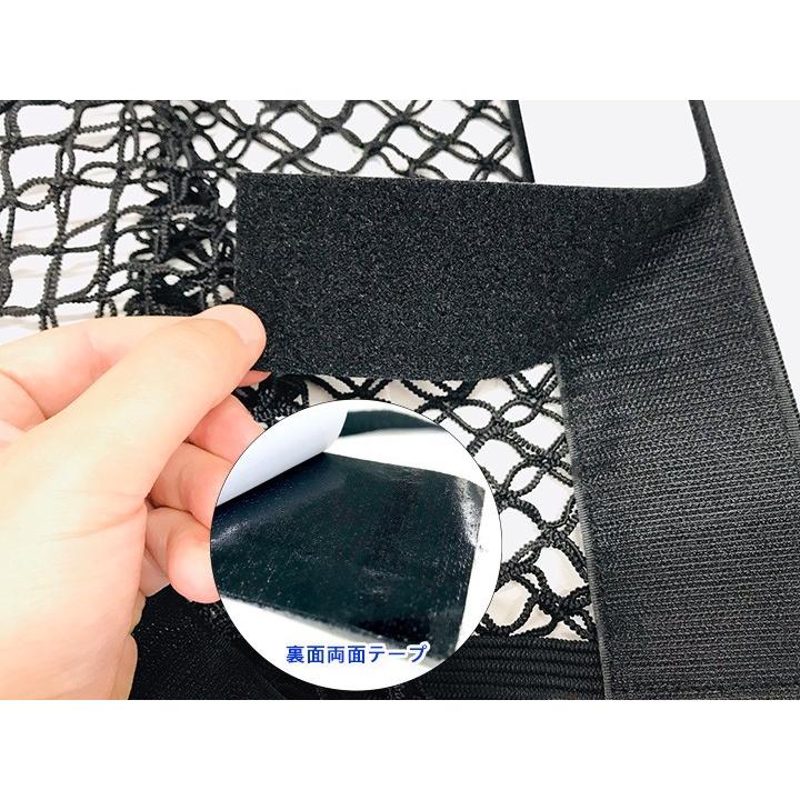 PCX 収納 メットインポケット メッシュポケット 後付け 穴あけ不要