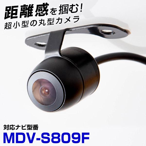 MDV-M909HDF ケンウッドナビ対応 バックカメラ カメラ接続ケーブル