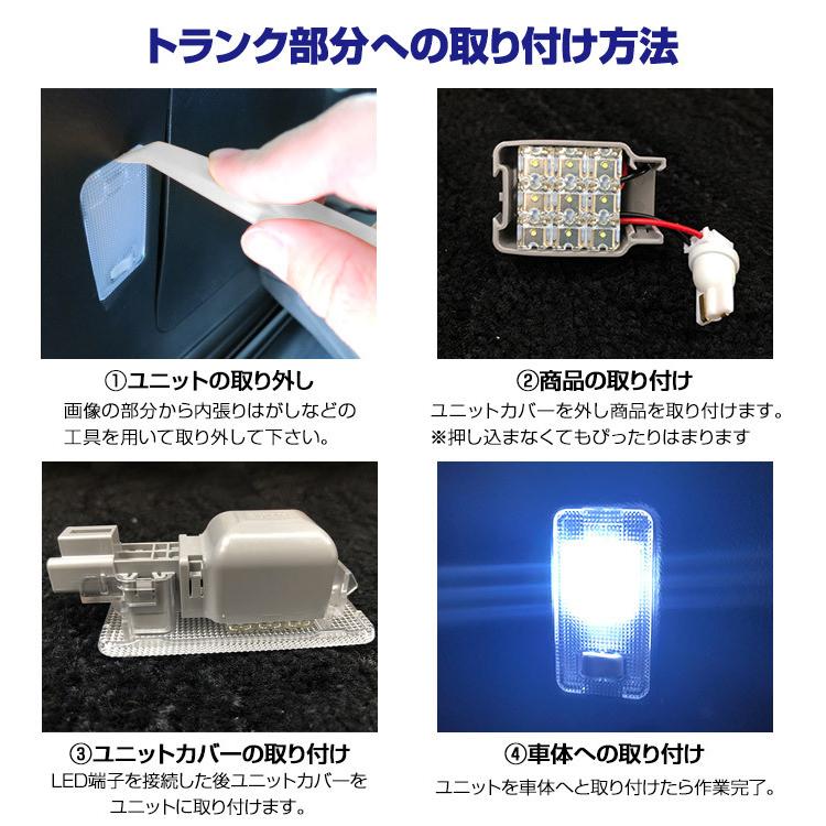 ヴェルファイア純正LEDランプセット カーメイト（CARMATE） トヨタ 40 ヴェルファイア 40系 純正 LED