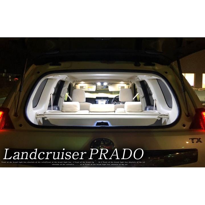 ランドクルーザープラド 160系 LEDルームランプ 室内灯 車内灯 LED