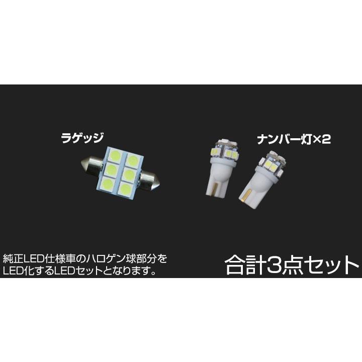 ぽっきりsale対象 Cx 8 対応 Cx8 Ledルームランプ バックランプ Led ルームランプ Kg2p バック球 Led Ledルームランプ 室内灯 Ledライト ルーム球 室内球 最安値に挑戦 Www Endocenter Com Ua