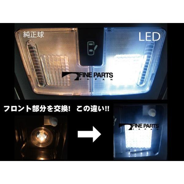 LED室内灯白色50本電球色30本セット タント exe エグゼ LEDルームランプ 室内灯 LEDランプ L455S L465S LED