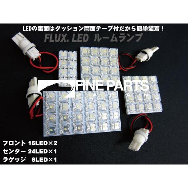 タント exe エグゼ LEDルームランプ 室内灯 LEDランプ L455S L465S LED