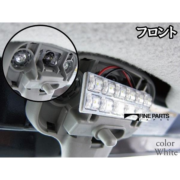 ハイゼット ジャンボ HIJET LEDルームランプ 室内灯 LEDランプ S200