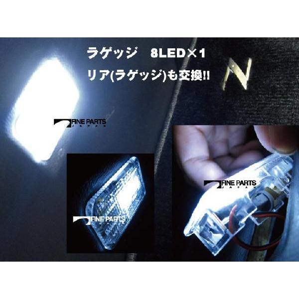 LED室内灯白色50本電球色30本セット フェアレディZ Z33 Z34 LEDルームランプ 白光 ホワイトLED 高輝度 高