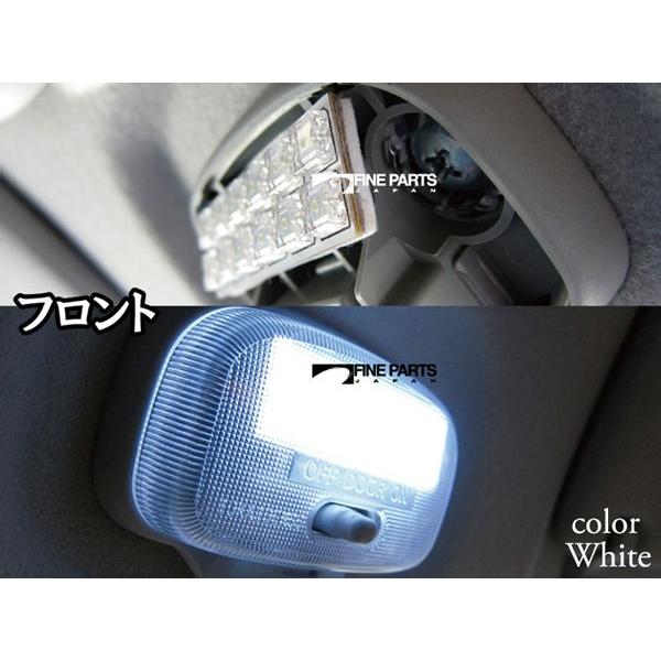 エブリィワゴン everywagon ハイルーフ LEDルームランプ 室内灯 LED