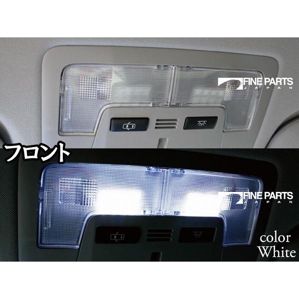 カムリ camry かむり LEDルームランプ 室内灯 LEDランプ AVV50 LEDライト ルームランプ 純正球 ルーム球 LED化｜finepartsjapan｜02