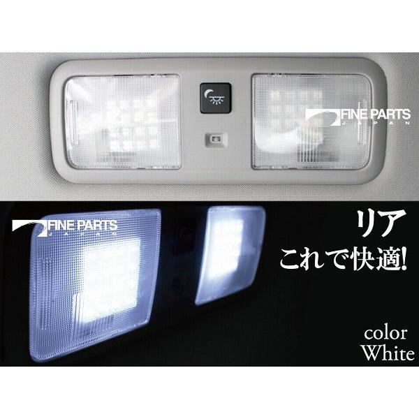 カムリ camry かむり LEDルームランプ 室内灯 LEDランプ AVV50 カムリ camry かむり LEDルームランプ 室内灯 LEDランプ AVV50