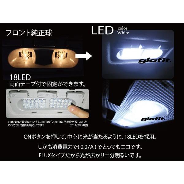 ノア ヴォクシー 80系 Ledルームランプ Led ルームライト 白 ホワイト 室内灯 車内灯 車内 カー用品 車用品 車 Zrr80w X Zs 6点セット 前期 後期 保証6 Lrw1t030 Yadocari 通販 Yahoo ショッピング