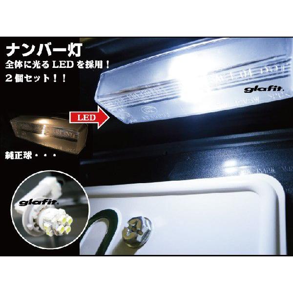 ロードスター roadster LEDルームランプ 室内灯 LEDランプ NC系 LED