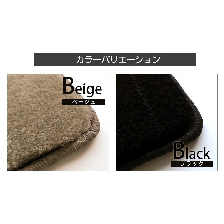 セレナ C28 専用設計 セカンドラグマット 日本製 国産 2列目 セレナ C28 専用設計 セカンドラグマット 日本製 国産 2列目