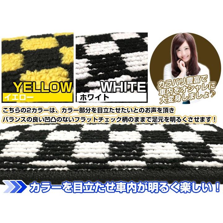スーパーセブン ケーターハム 専用設計 フロアマット 日本製 デザイン