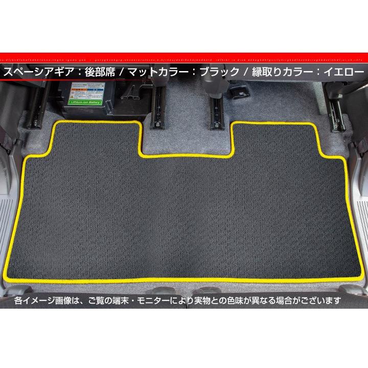 ギアギアマット deluxe-mat_05.jpg