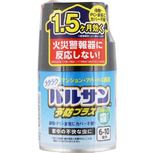 「レック」　ラクラクバルサン　予防プラス霧　６−１０畳用　1個 の商品画像