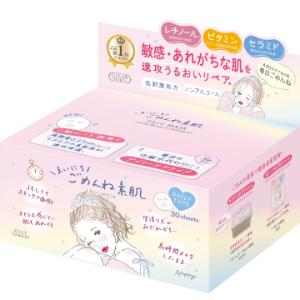 「コーセーコスメポート」　クリアターン　まいにちごめんね素肌マスク　30枚入 の商品画像