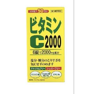 SAIKYO PHARMA 【第3類医薬品】「サイキョウファーマ」 ファイミン