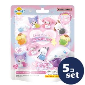 BANDAI（バンダイ） 「セット販売」「バンダイ」びっくらたまご