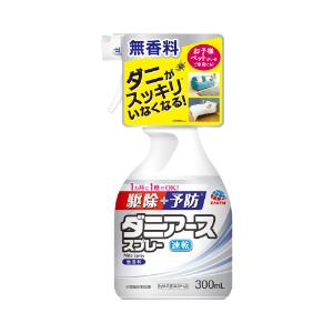 アース製薬 ダニアーススプレー 無香料 300ml : くすりのエビス 