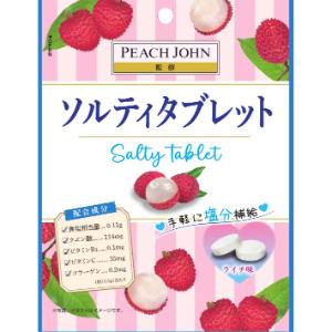 クリーミー イタチ サソリ クリーミー イタチ サソリ ZEROSUM