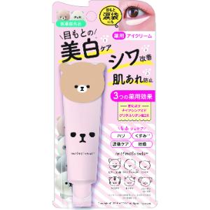 明色化粧品 モフモフレンズ 薬用美白アイクリーム 30g : くすりの