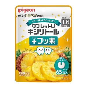 Pigeon（ピジョン） タブレットUキシリトール＋フッ素ジューシー
