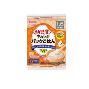 「ピジョン」 幼児食やわらかパックごはん 120g （6個入）