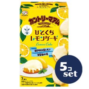 セット販売」「不二家」カントリーマアム ひとくちレモンケーキ 7枚 5