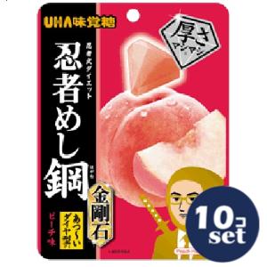 UHA味覚糖 「セット販売」「UHA味覚糖」忍者めし鋼 金剛石 ピーチ 45g