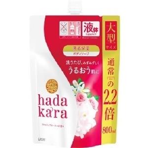 「ライオン」 hadakara(ハダカラ)ボディソープ フレッシュフローラルの香り つめかえ用 大型サイズ 800mL 「日用品」 | 