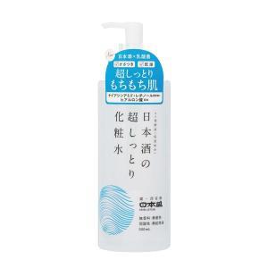 日本盛 日本酒の超しっとり化粧水 500ml : くすりのエビス - 通販