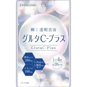 マルマンH&B グルタC-プラス 80粒 : くすりのエビス - 通販 - Yahoo 