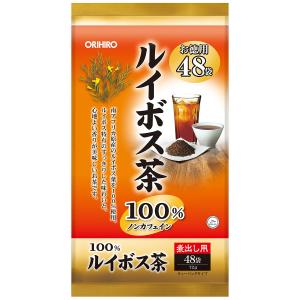 「オリヒロ」 徳用ルイボス茶100% 48袋