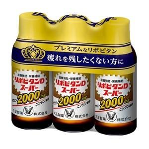 「大正製薬」 リポビタンDスーパー 100mL×3本入 「指定医薬部外品」