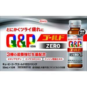 KOジャンプキュー【ワケアリ】 Kowa 「興和」 キューピーコーワゴールドZEROドリンク 50mL×10本