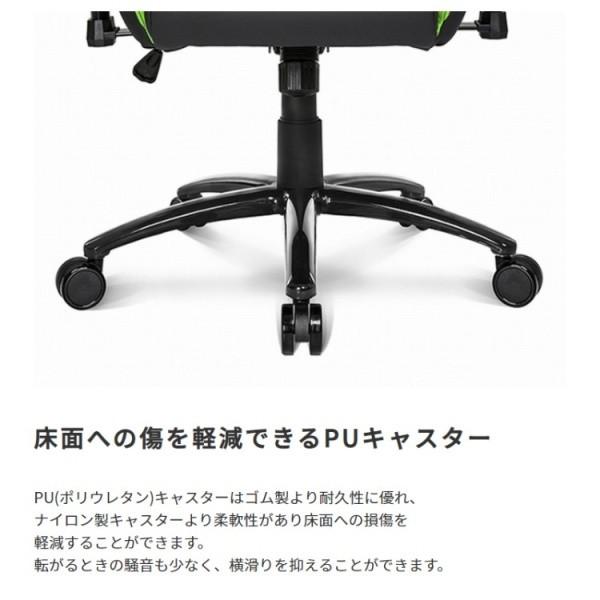 AKRacing ゲーミングチェア デスク チェア フルフラット リクライニング 昇降 ロッキング 肘置き キャスター ワーク オフィス パソコン 学習 イス 送料無料_14