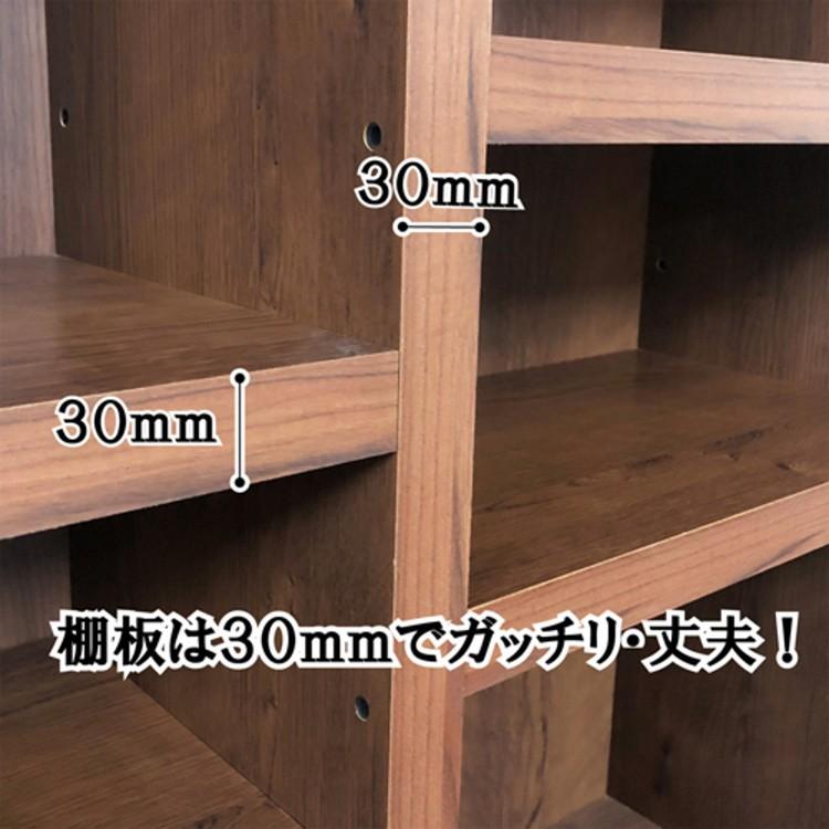 オープンラック 幅90cm 高180cm ハイタイプ 本棚 書棚 可動式棚 木製