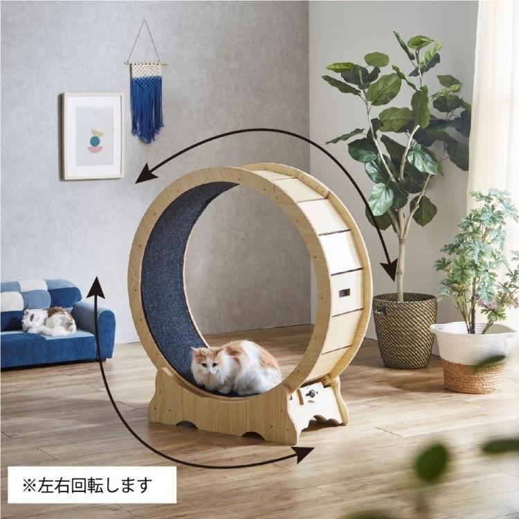 ペット 回転ホイール ドッグ キャット 室内 運動器具 ペット用品 運動不足 ストレス 解消 ベアリング内臓 ロック装置 犬 猫 動物 送料無料 