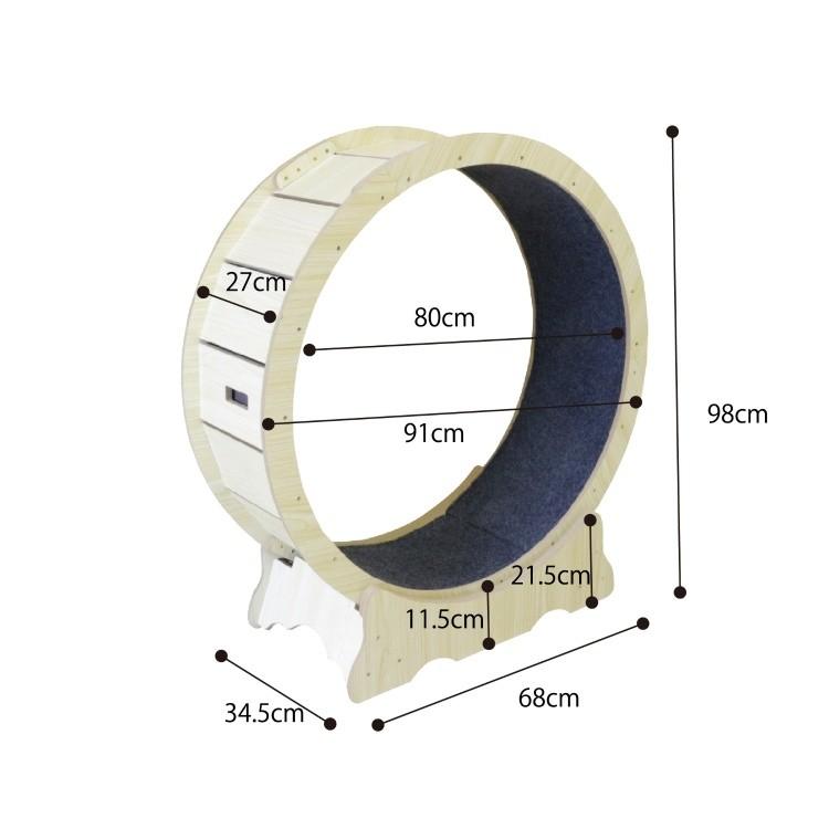 ペット 回転ホイール ドッグ キャット 室内 運動器具 ペット用品 運動不足 ストレス 解消 ベアリング内臓 ロック装置 犬 猫 動物 送料無料 