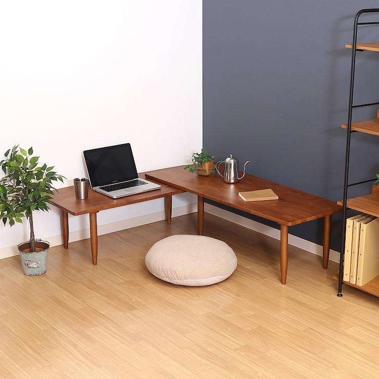 ツイン リビングテーブル 幅120〜199cm 伸縮式 360度回転 テーブル