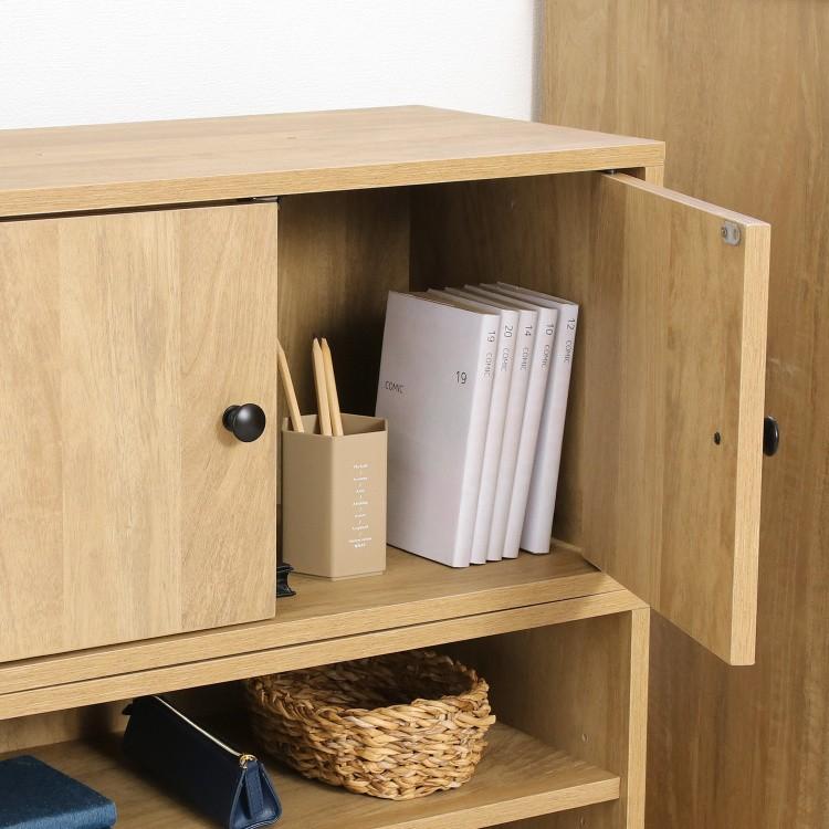 扉付き コネクトボックス 幅60cm 工具不要 簡単組立 連結 ラック 収納