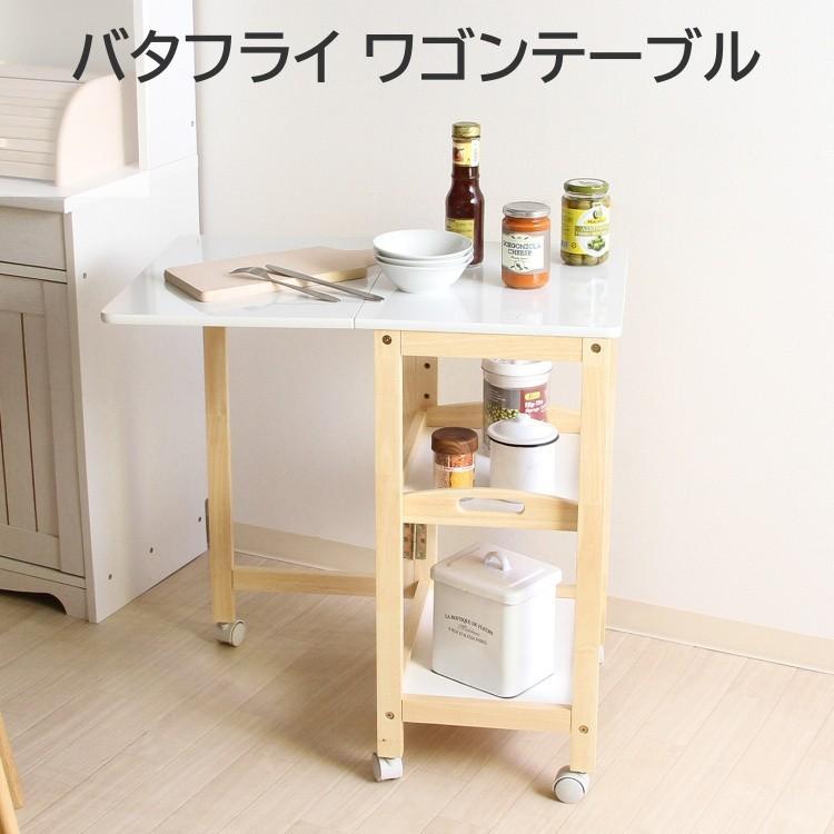 niko and 木製ラック シェルフベンチ 収納ボックス付き キャスター付き