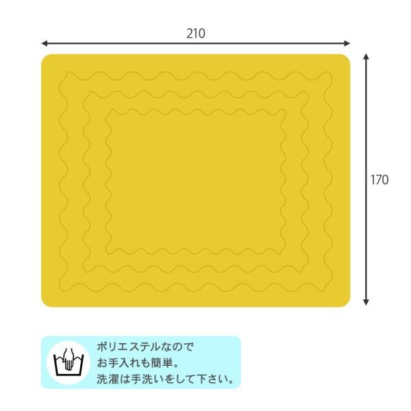 こたつ 薄掛け布団 2点セット 幅90cm 折れ脚 コタツテーブル アルミシート入 掛け布団 折りたたみ オーバル型 リビング テーブル カルミナビケ 家具 送料無料の画像